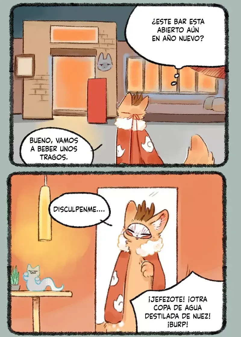 You Shou Yan Capítulo 513 en Línea - página 6