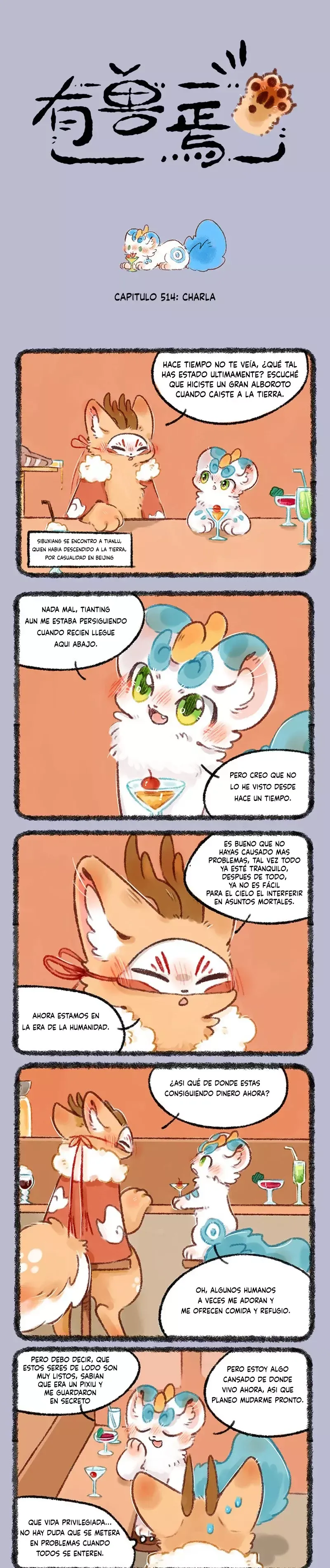 You Shou Yan Capítulo 514 en Línea - página 1
