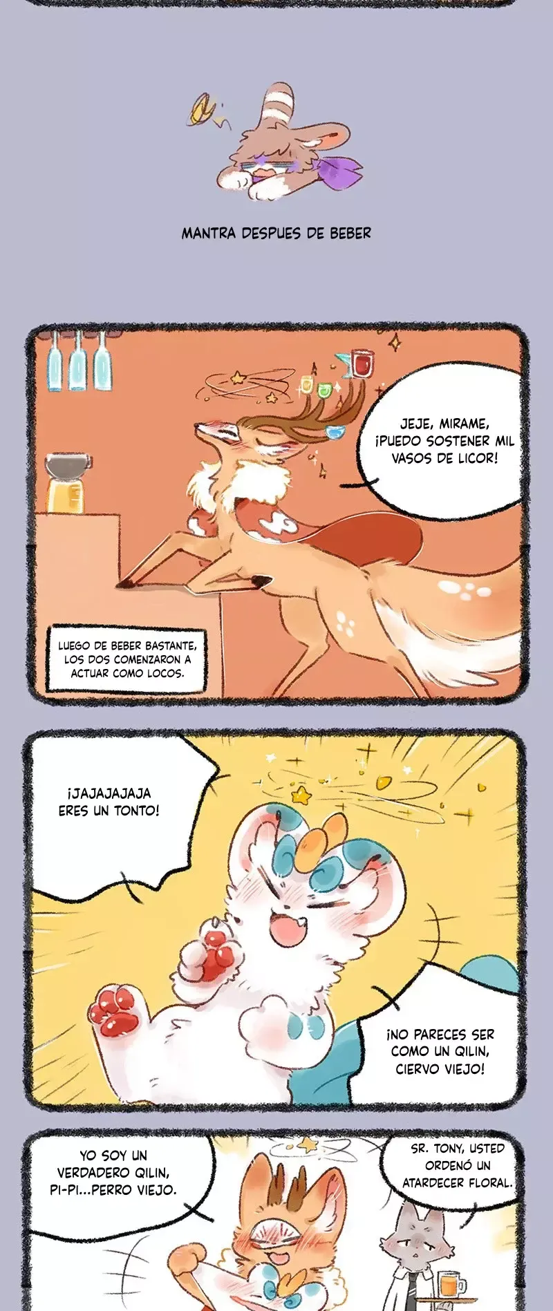 You Shou Yan Capítulo 514 en Línea - página 2