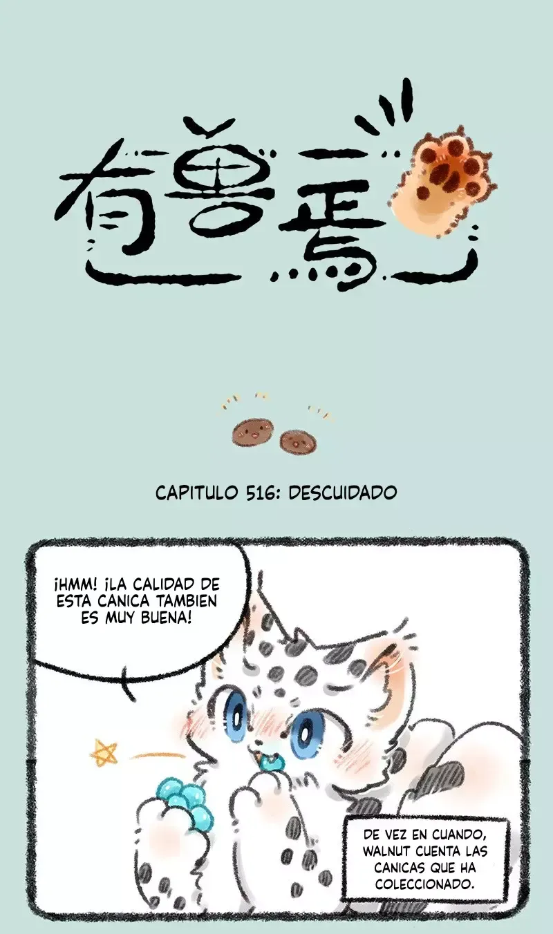 You Shou Yan Capítulo 516 en Línea - página 1