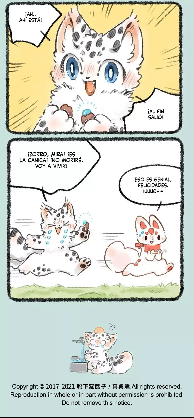 You Shou Yan Capítulo 516 en Línea - página 6