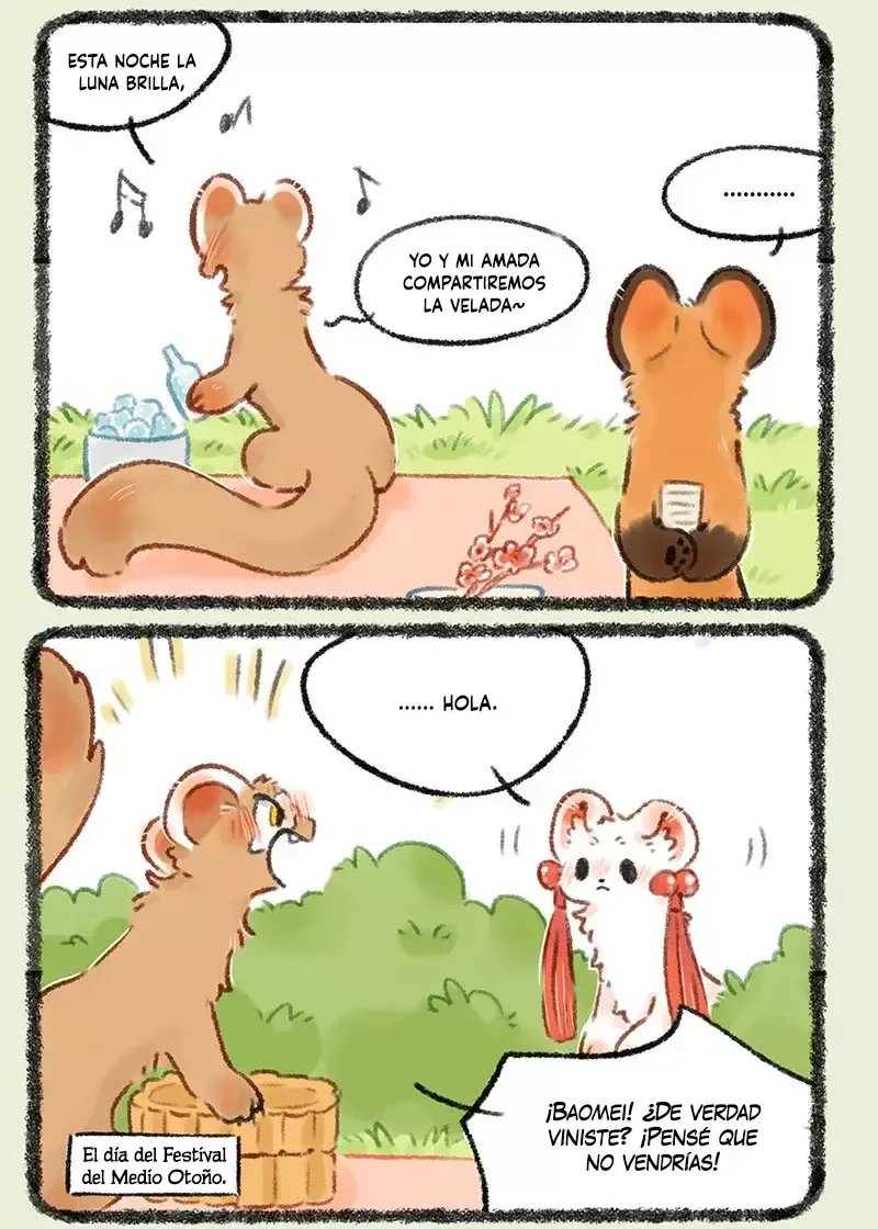 You Shou Yan Capítulo 517 en Línea - página 6