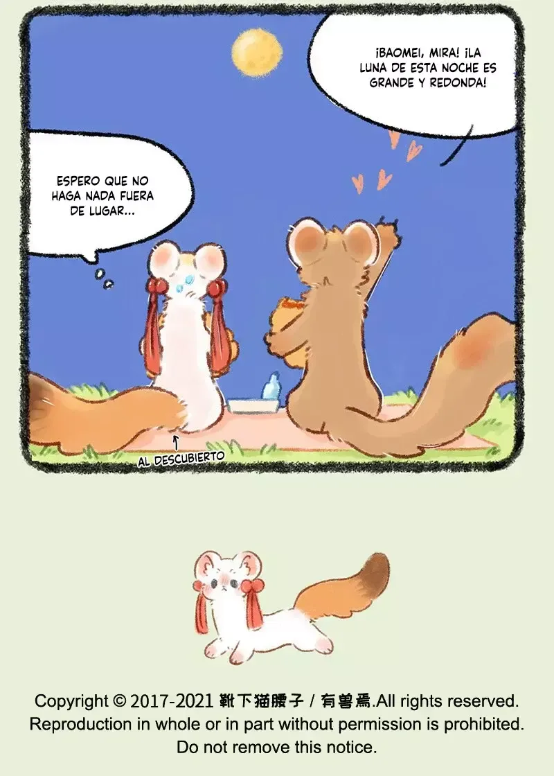 You Shou Yan Capítulo 517 en Línea - página 7