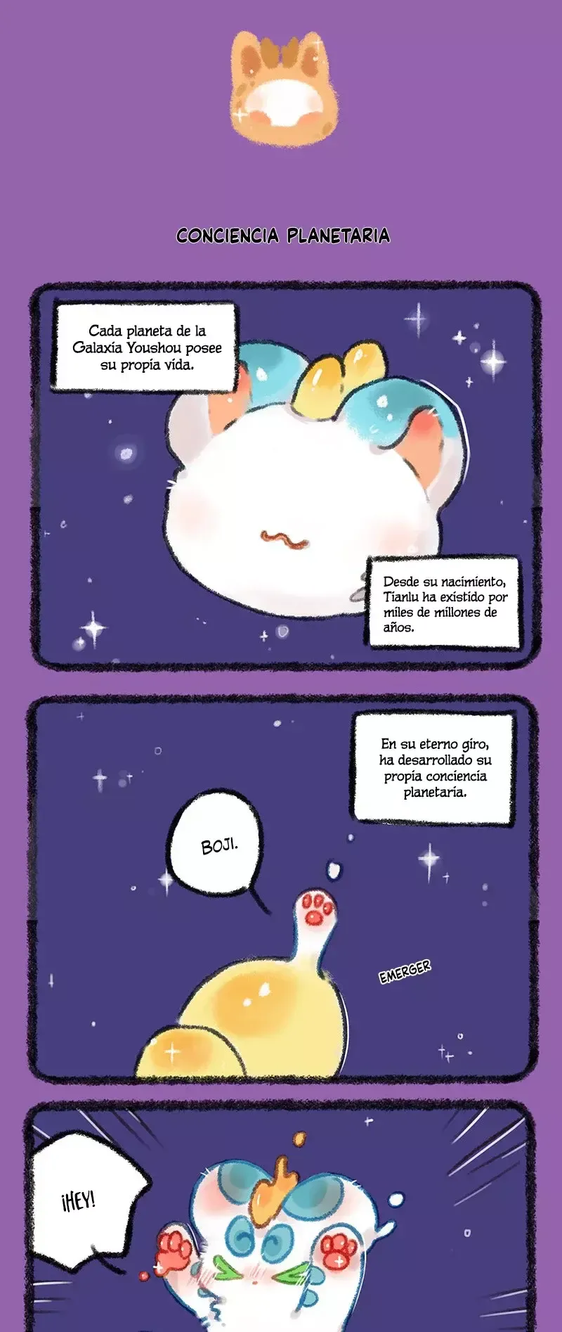 You Shou Yan Capítulo 518 en Línea - página 3