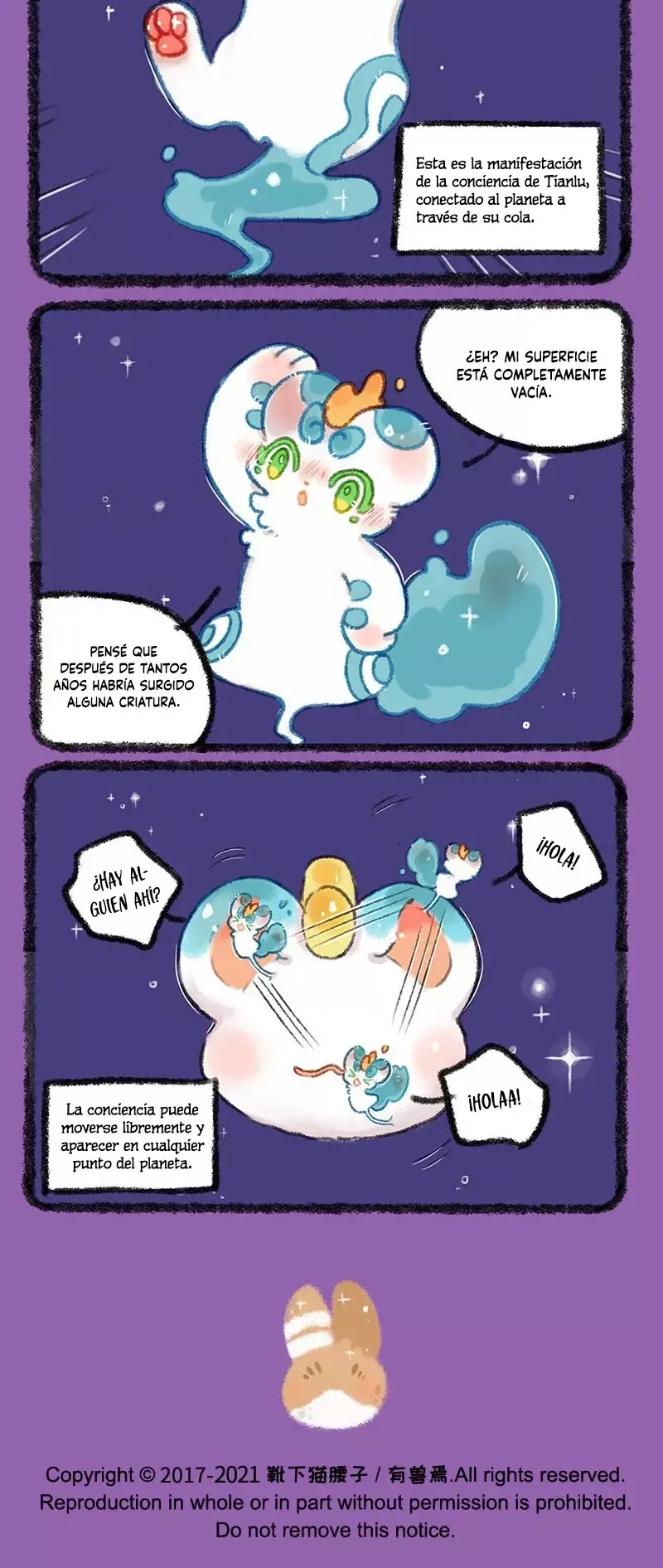 You Shou Yan Capítulo 518 en Línea - página 4