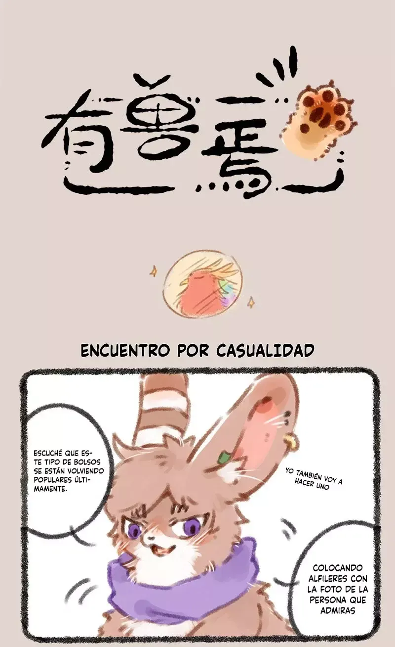 You Shou Yan Capítulo 52 en Línea - página 1