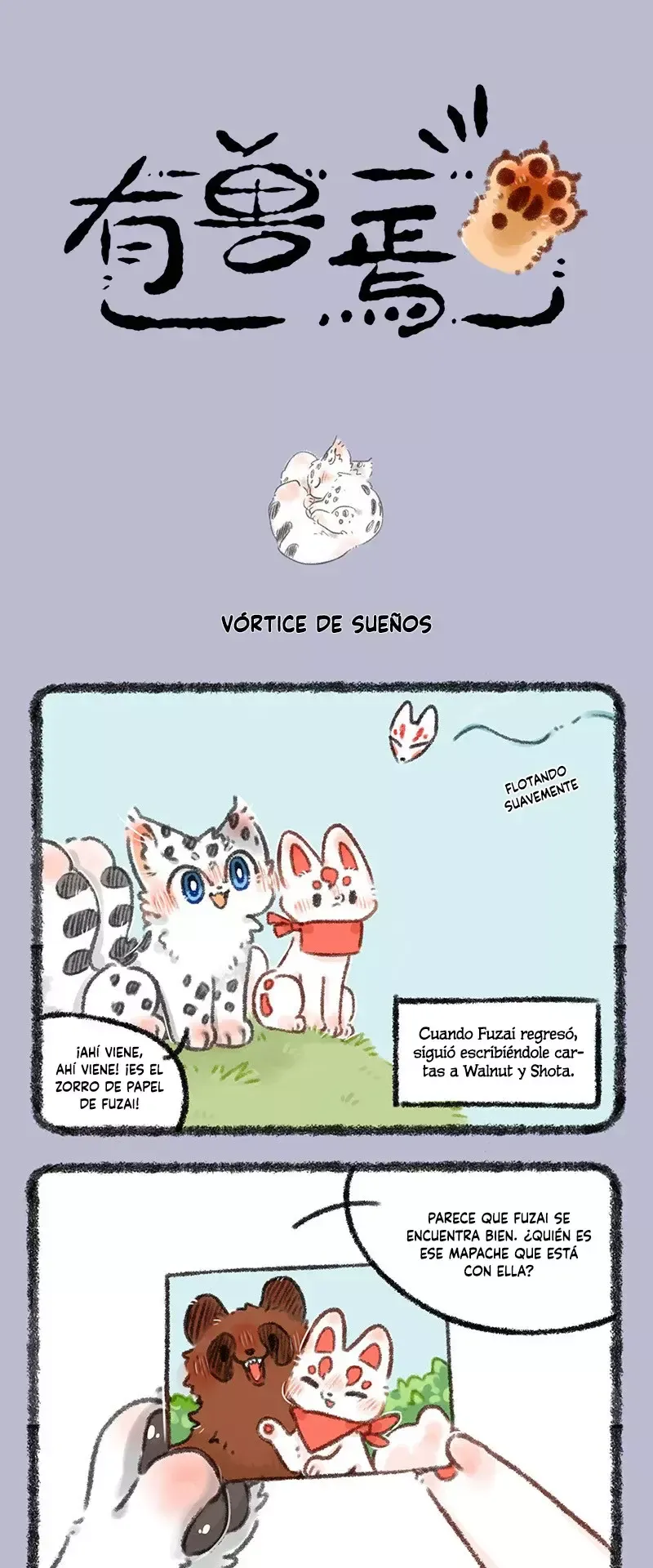 You Shou Yan Capítulo 520 en Línea - página 1