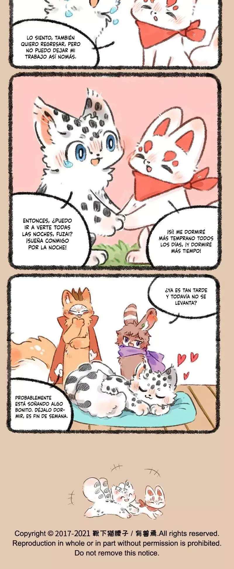 You Shou Yan Capítulo 521 en Línea - página 3