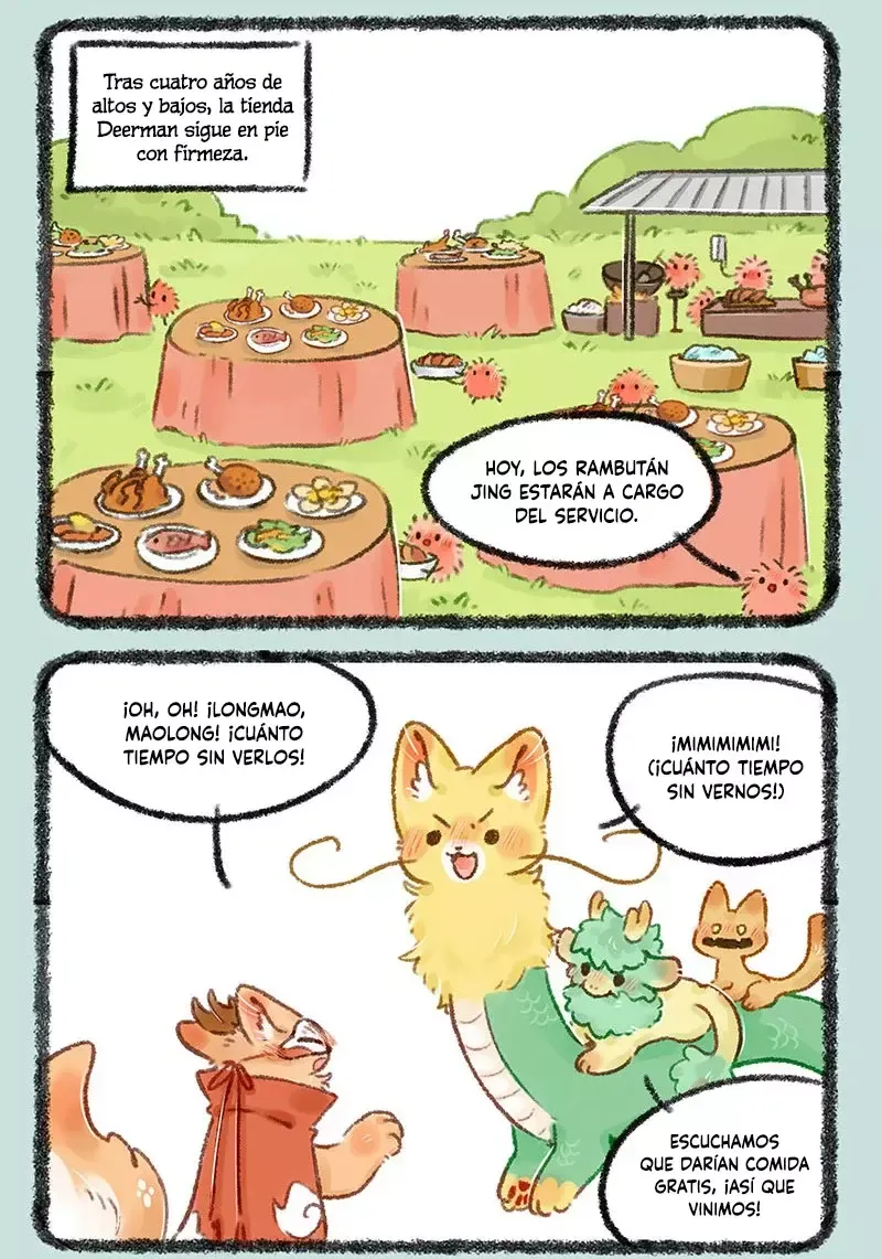 You Shou Yan Capítulo 525 en Línea - página 2
