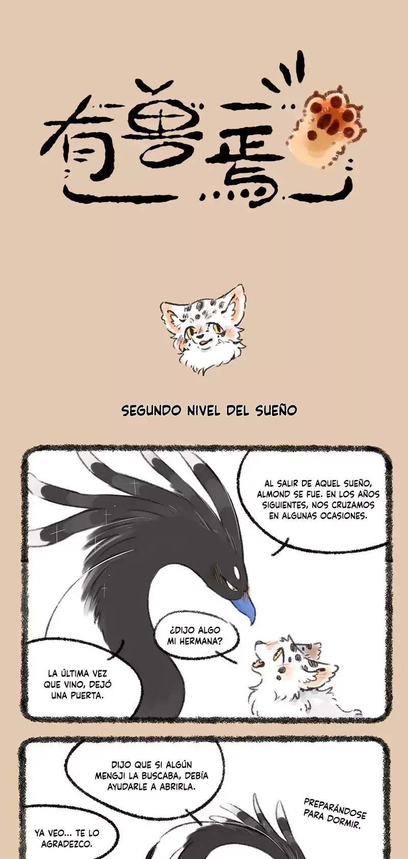 You Shou Yan Capítulo 529 en Línea - página 1