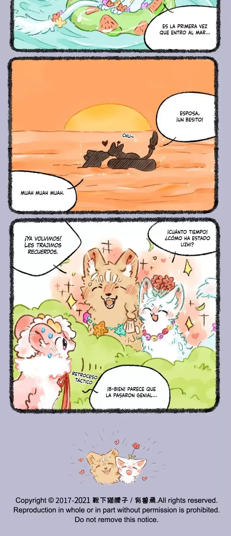 You Shou Yan Capítulo 530 en Línea - página 5