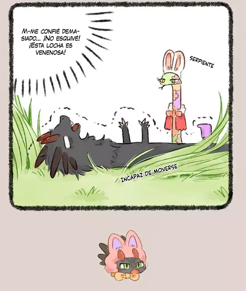 You Shou Yan Capítulo 533 en Línea - página 4