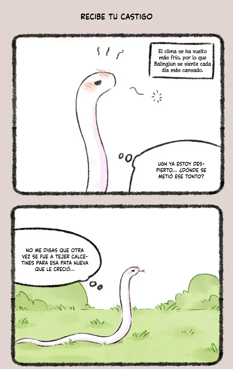 You Shou Yan Capítulo 533 en Línea - página 5