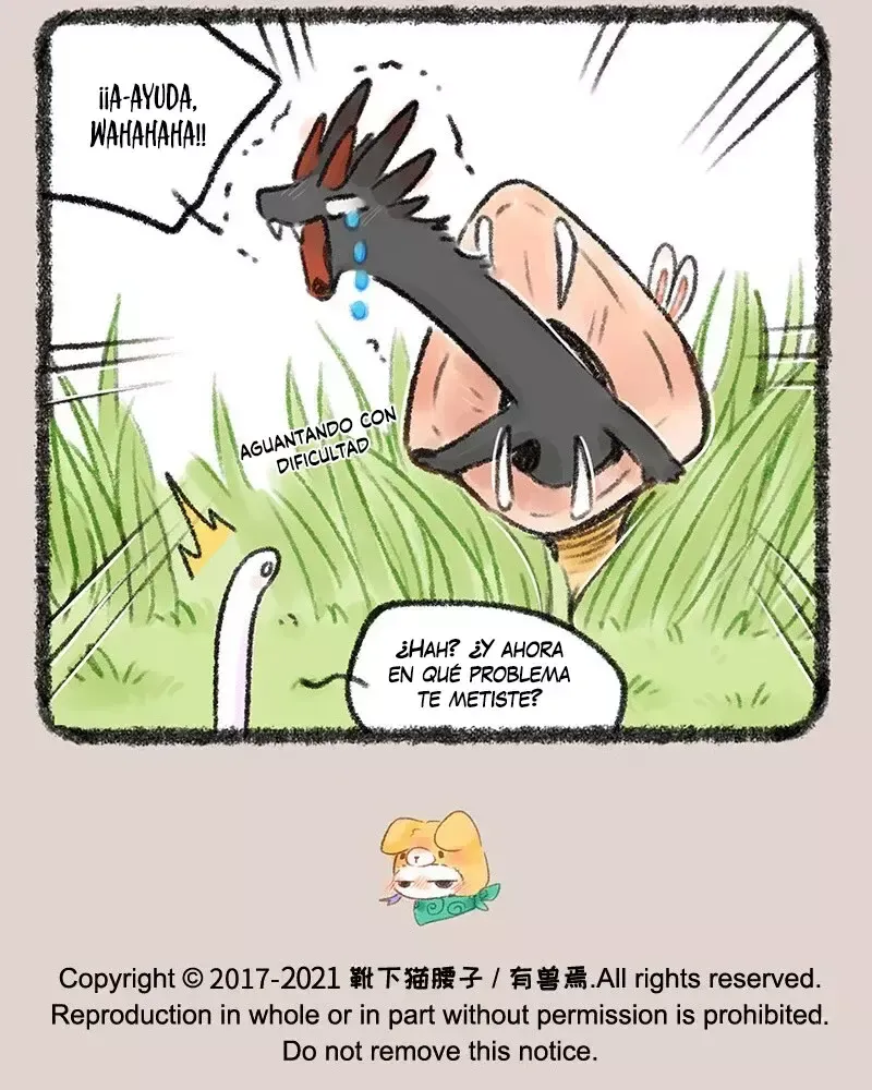 You Shou Yan Capítulo 533 en Línea - página 7