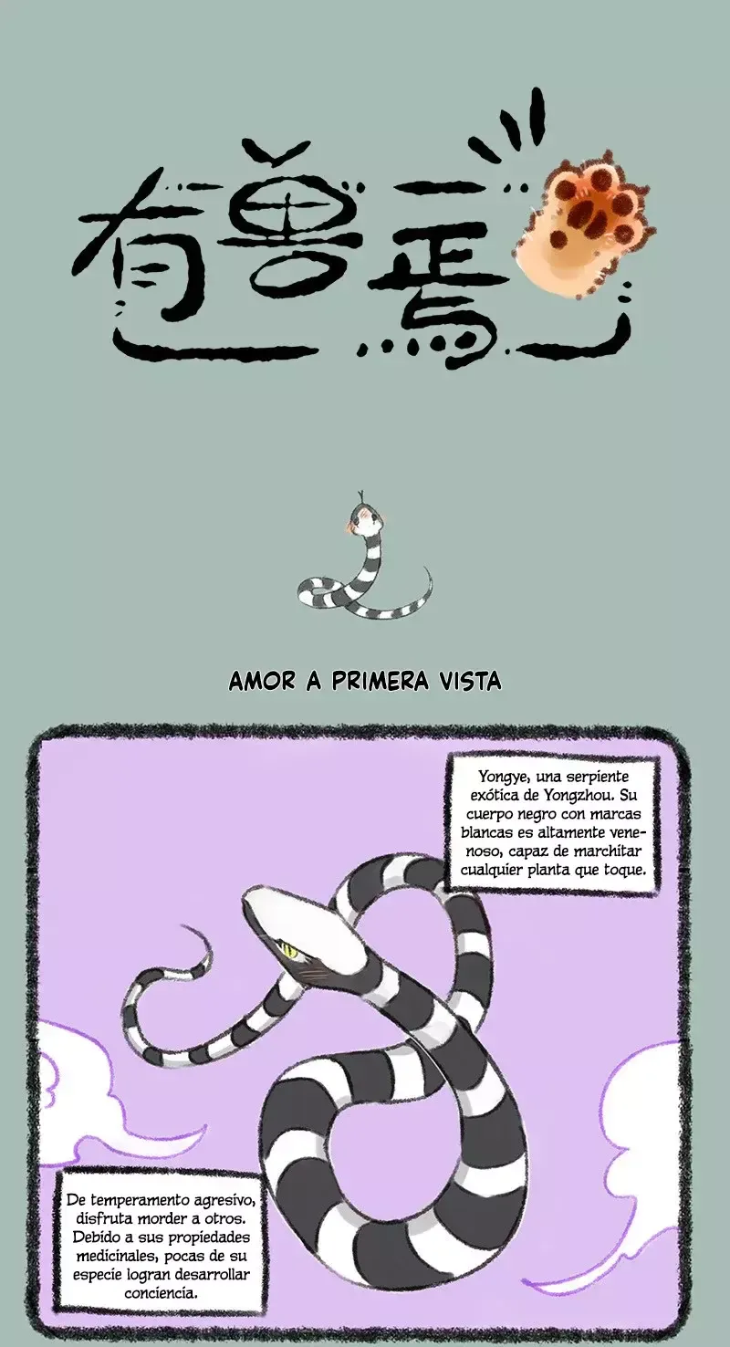 You Shou Yan Capítulo 534 en Línea - página 1