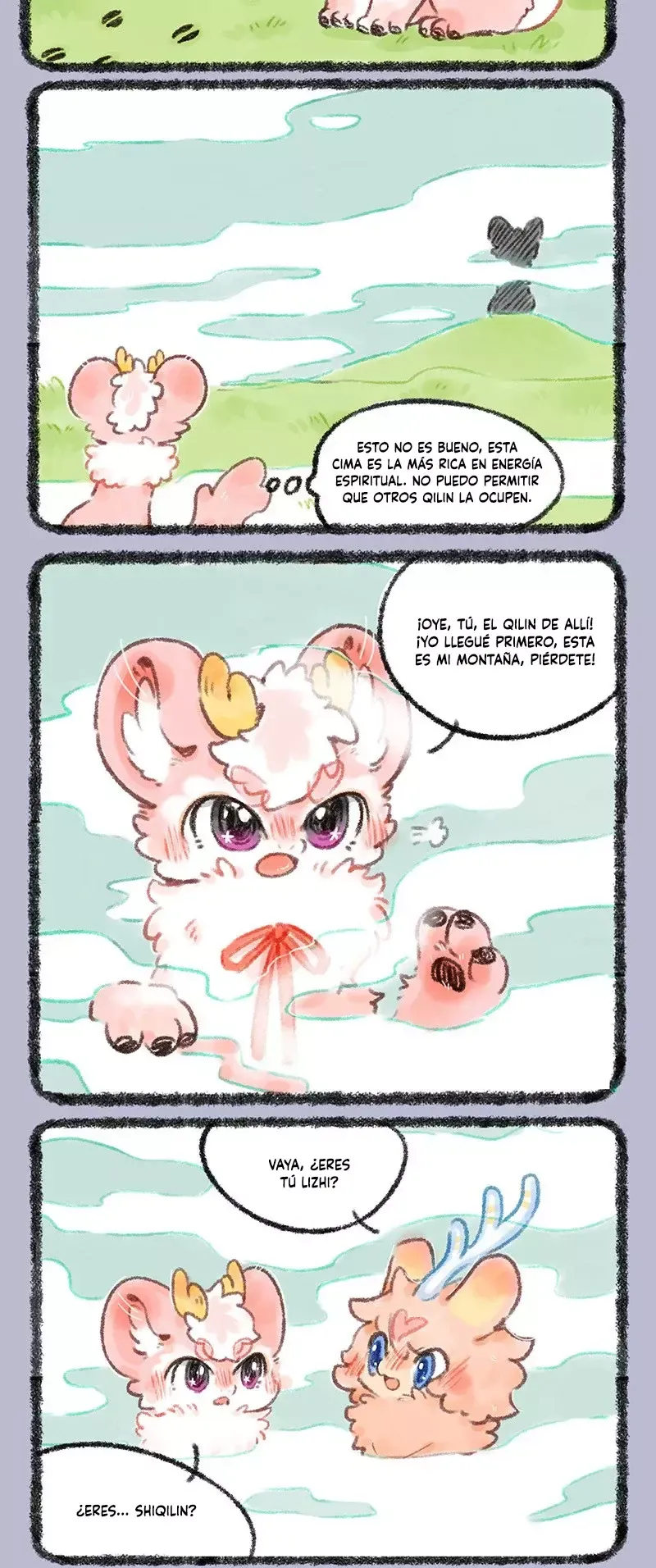 You Shou Yan Capítulo 536 en Línea - página 2
