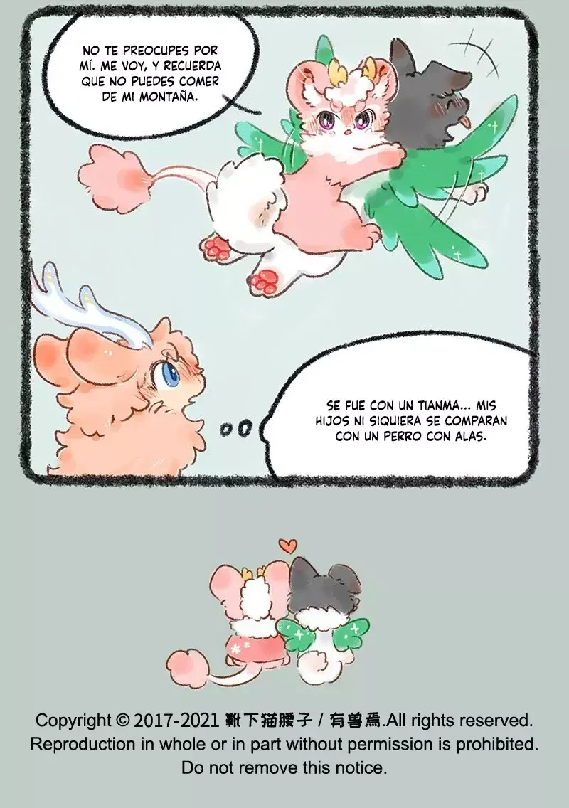 You Shou Yan Capítulo 537 en Línea - página 7