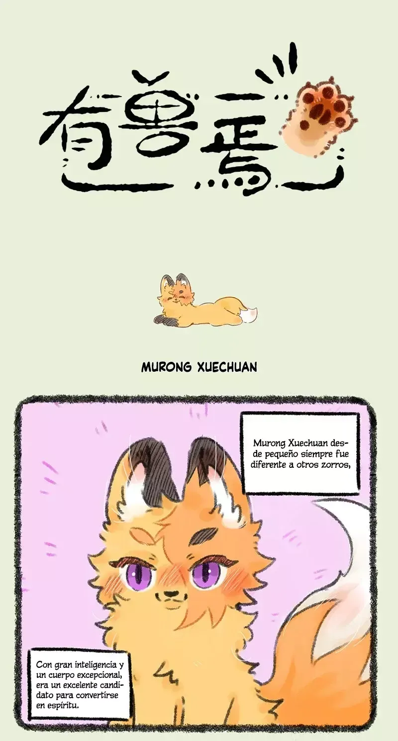 You Shou Yan Capítulo 539 en Línea - página 1