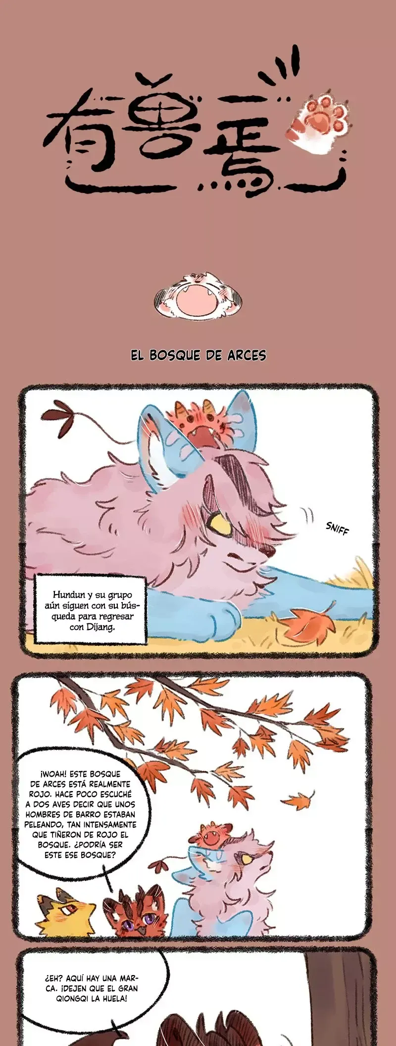 You Shou Yan Capítulo 541 en Línea - página 1