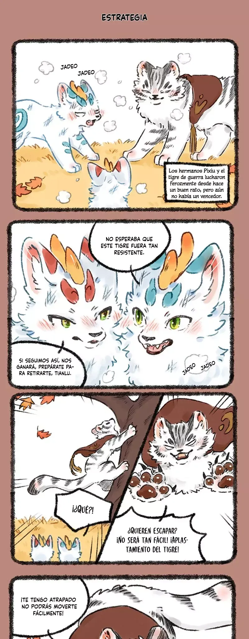 You Shou Yan Capítulo 542 en Línea - página 3
