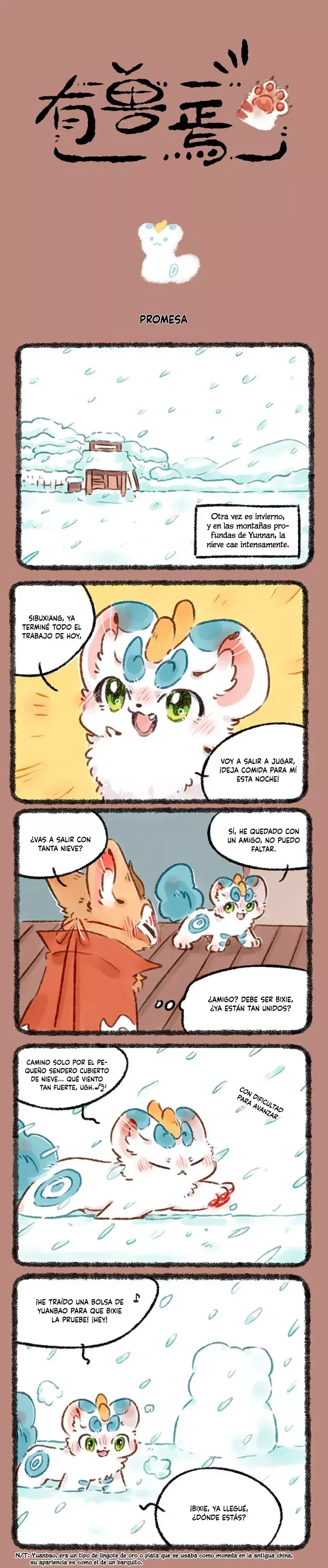 You Shou Yan Capítulo 543 en Línea - página 1