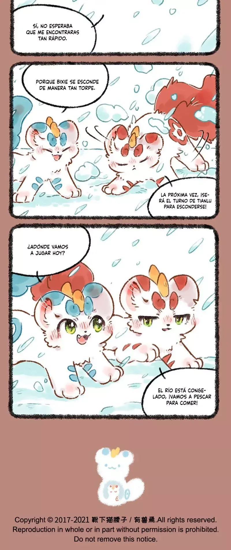 You Shou Yan Capítulo 543 en Línea - página 3