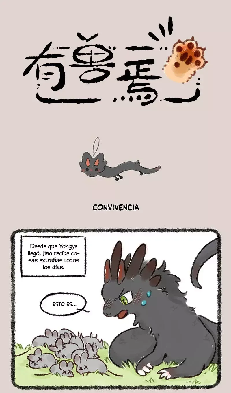 You Shou Yan Capítulo 545 en Línea - página 1