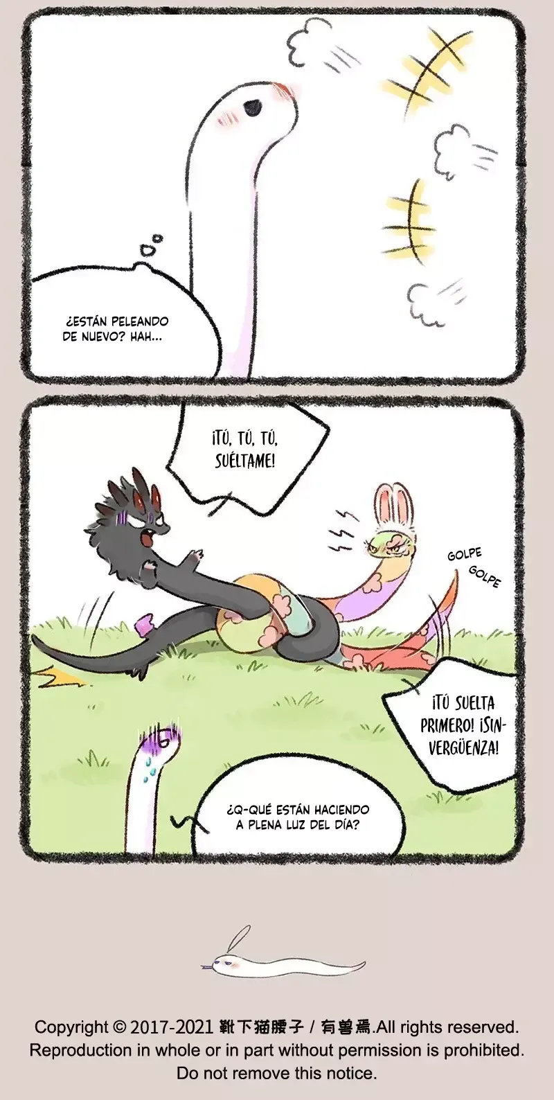 You Shou Yan Capítulo 545 en Línea - página 6