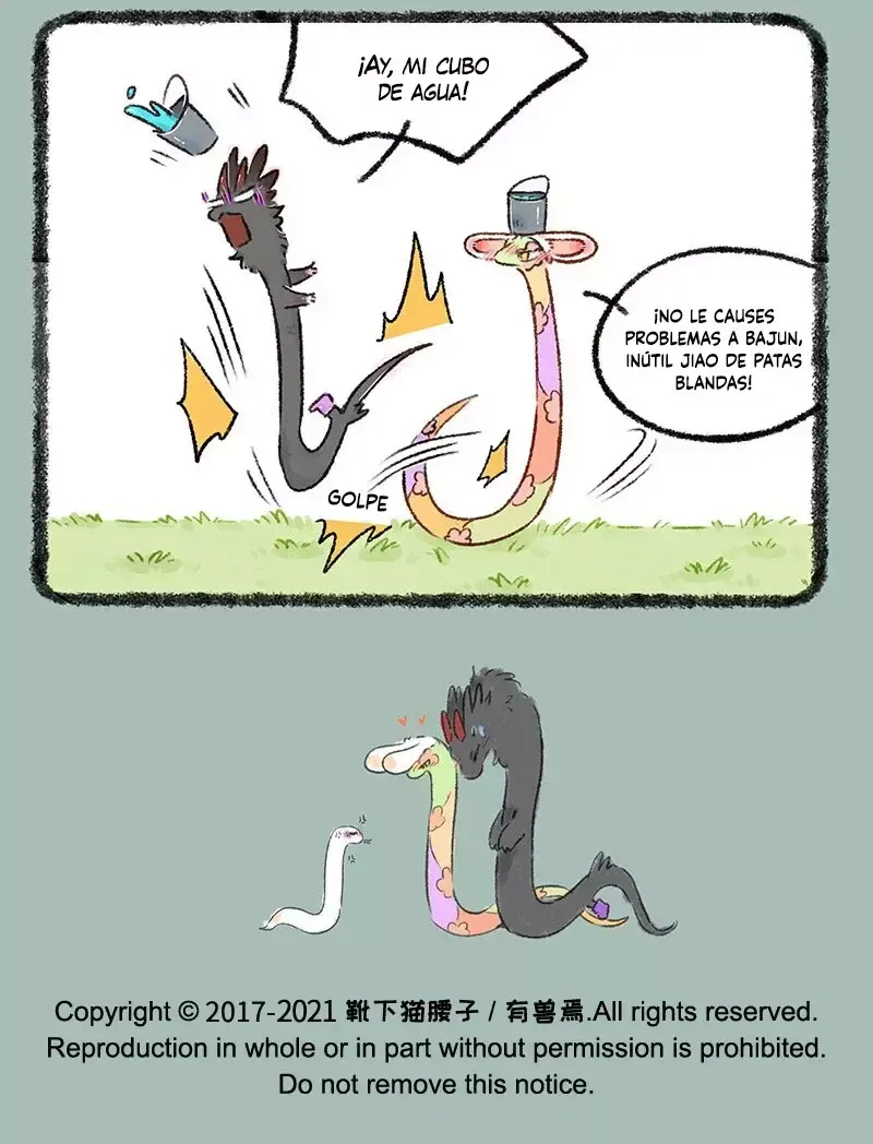 You Shou Yan Capítulo 546 en Línea - página 7