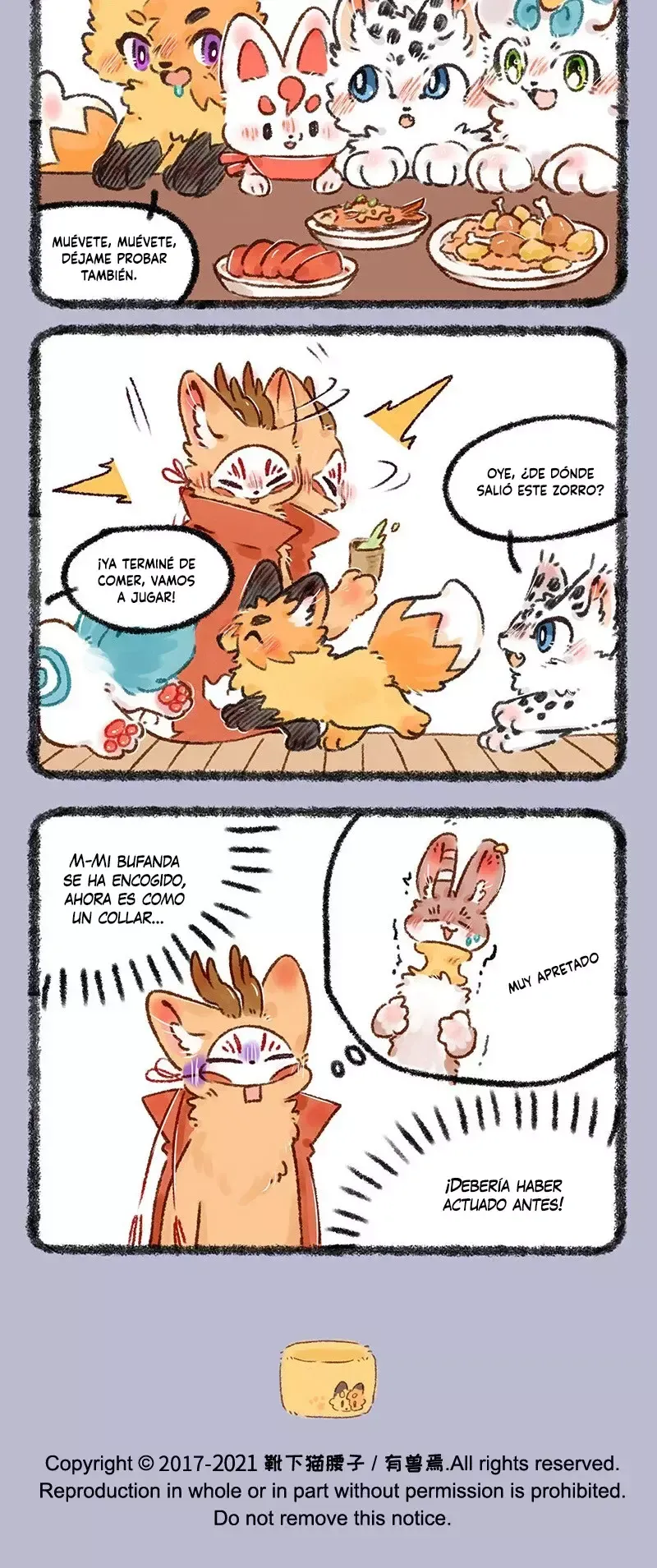 You Shou Yan Capítulo 547 en Línea - página 3