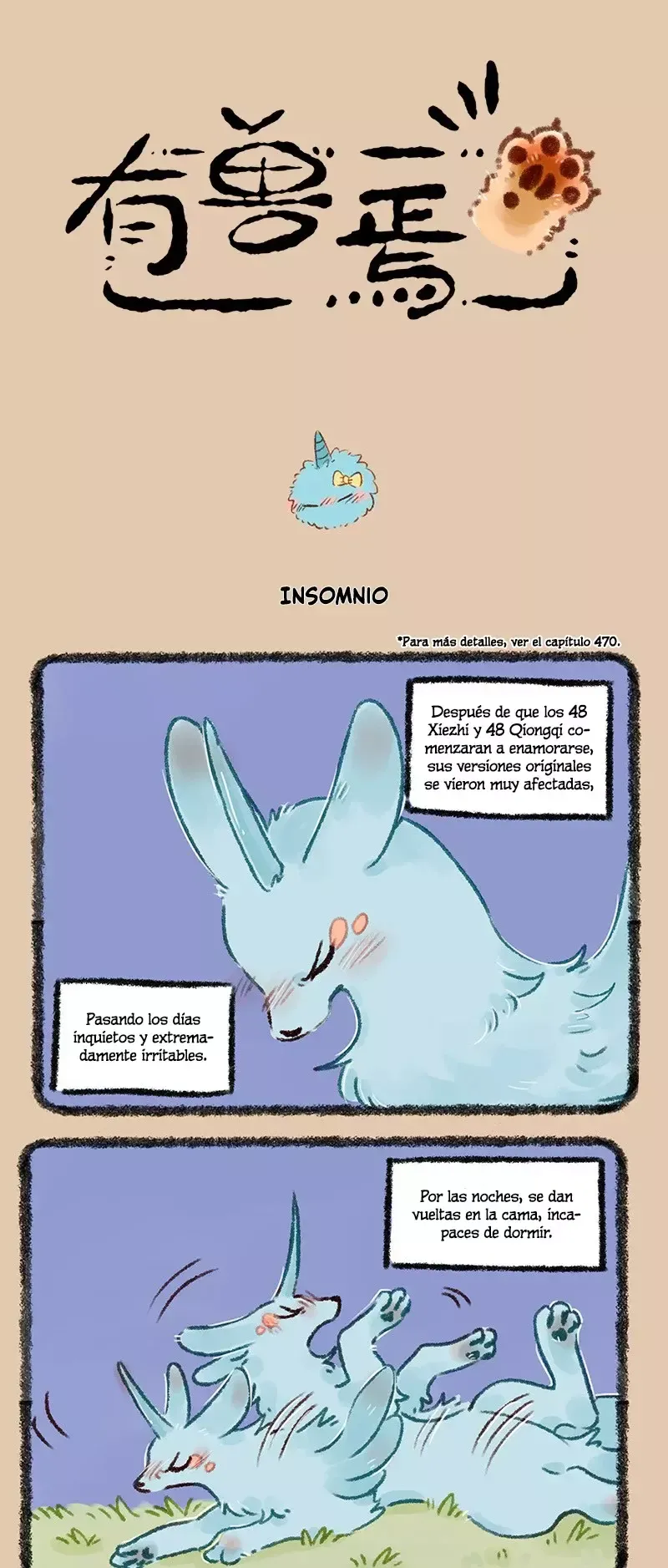 You Shou Yan Capítulo 548 en Línea - página 1