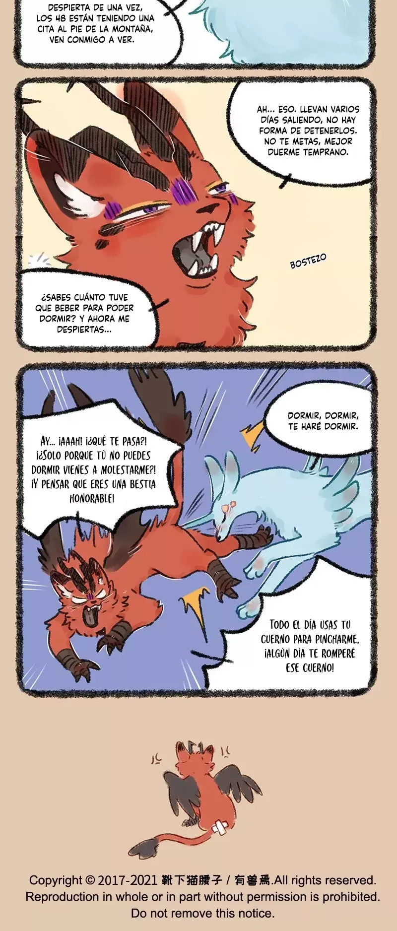 You Shou Yan Capítulo 548 en Línea - página 4