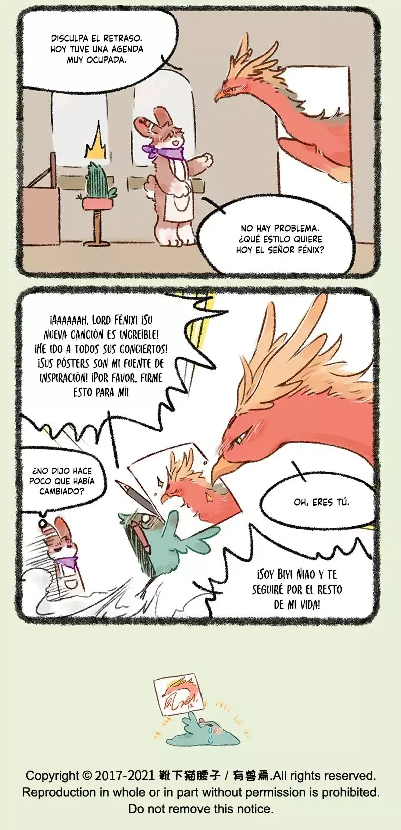 You Shou Yan Capítulo 551 en Línea - página 6