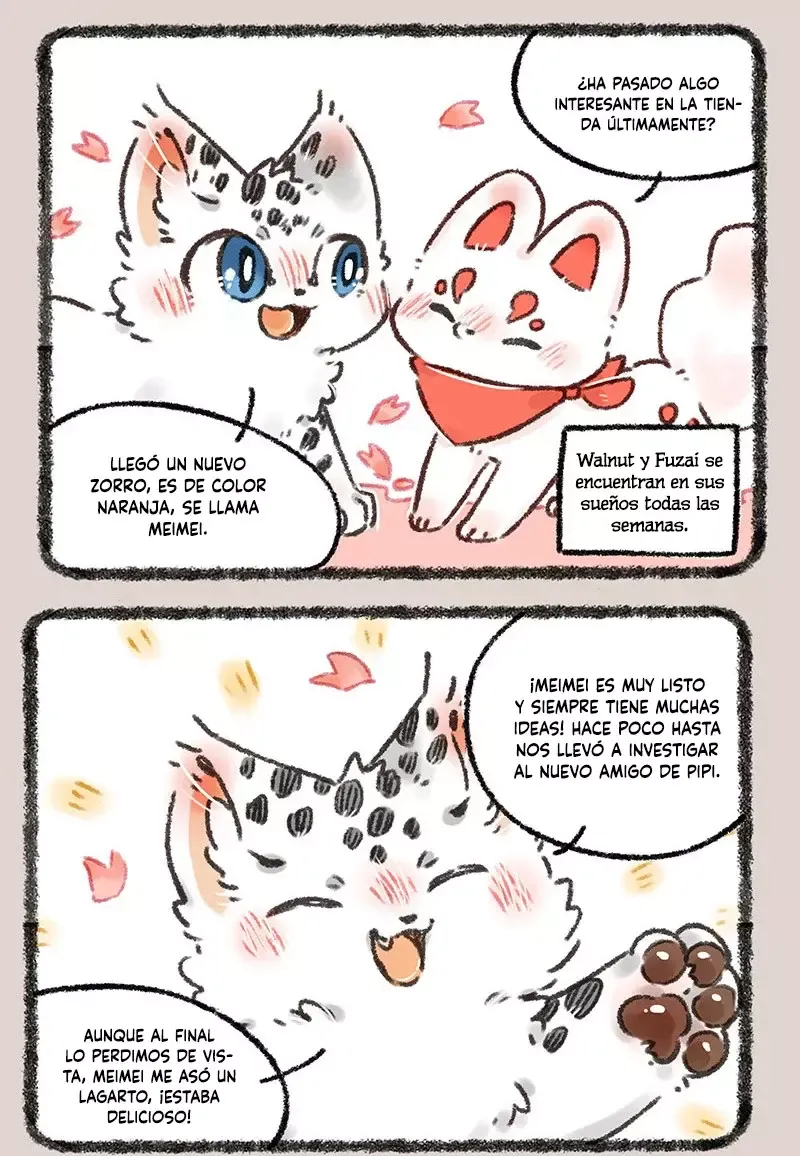 You Shou Yan Capítulo 552 en Línea - página 2