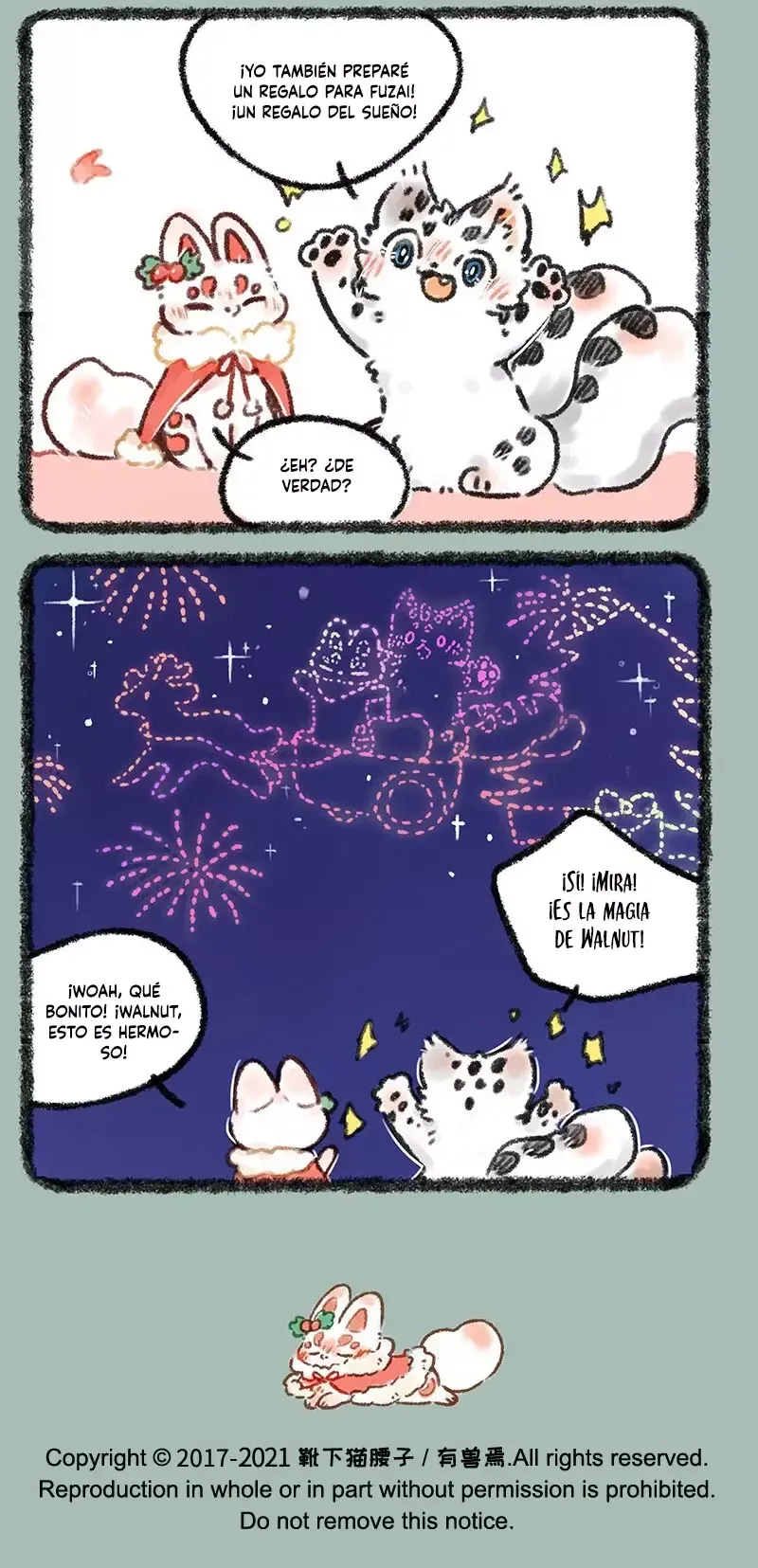 You Shou Yan Capítulo 553 en Línea - página 7