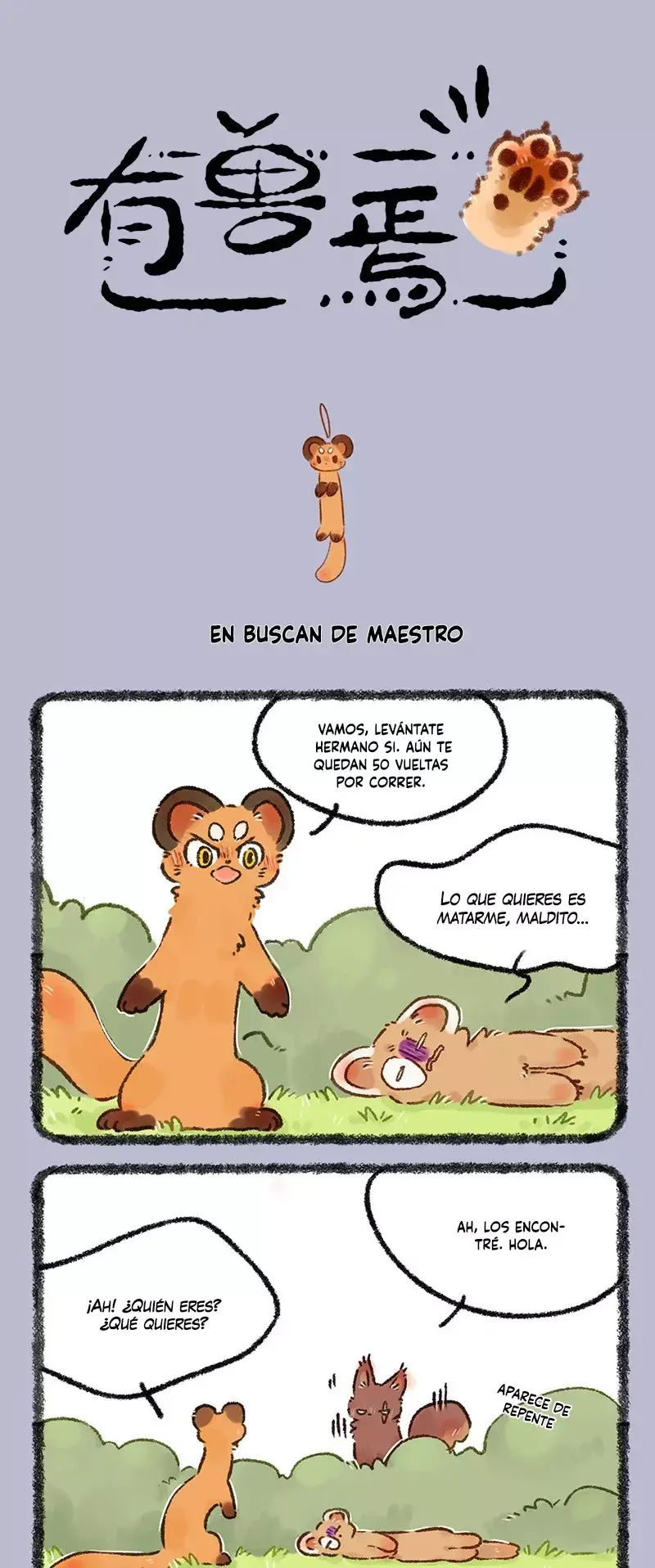 You Shou Yan Capítulo 555 en Línea - página 1
