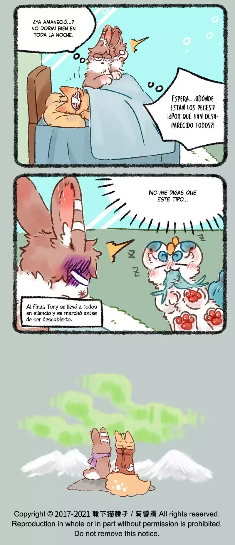 You Shou Yan Capítulo 556 en Línea - página 8