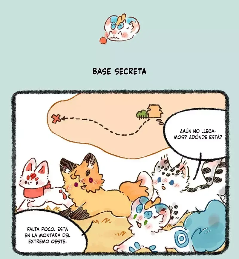 You Shou Yan Capítulo 557 en Línea - página 4