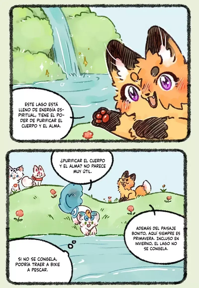 You Shou Yan Capítulo 558 en Línea - página 2