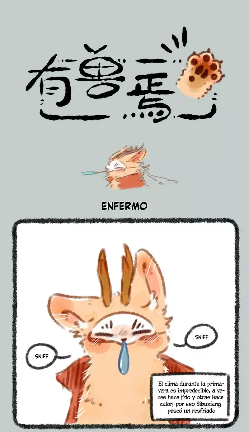 You Shou Yan Capítulo 56 en Línea - página 1