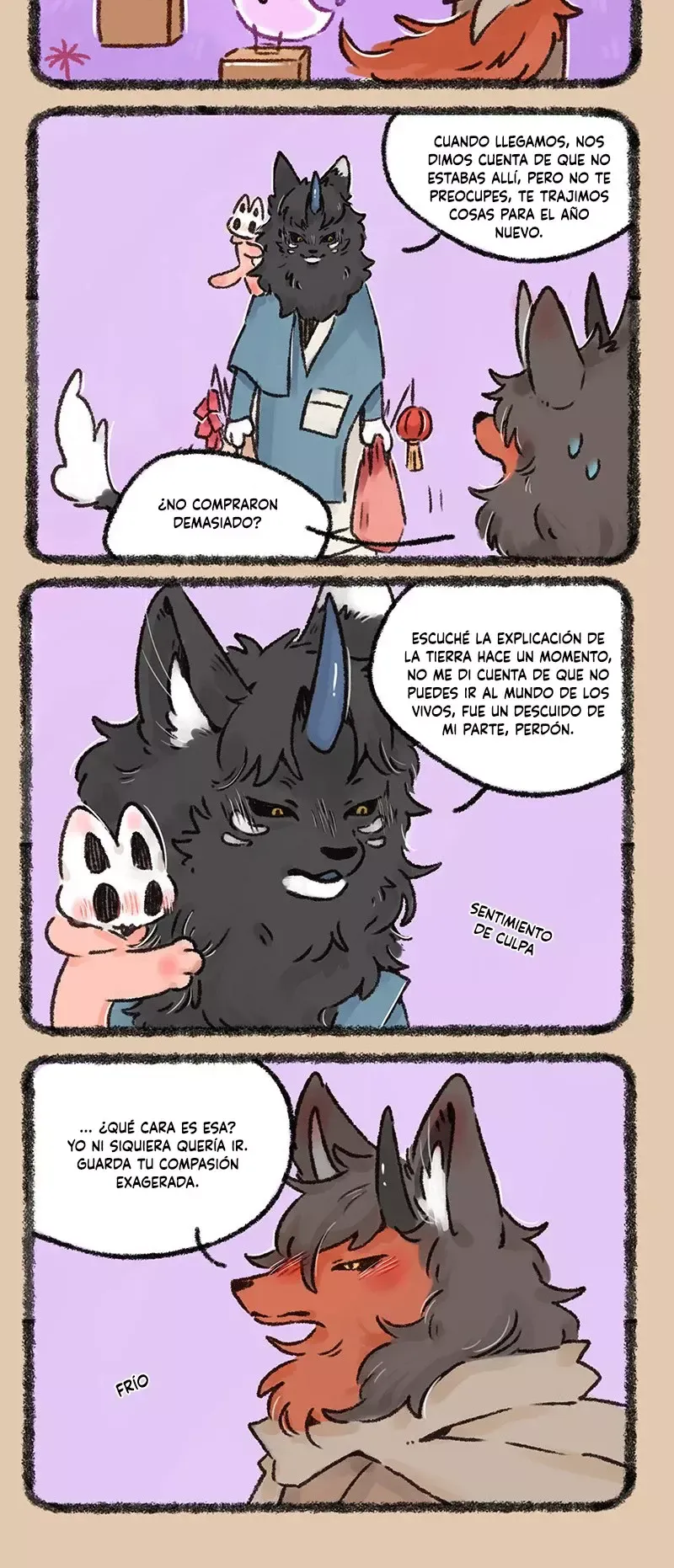 You Shou Yan Capítulo 561 en Línea - página 2