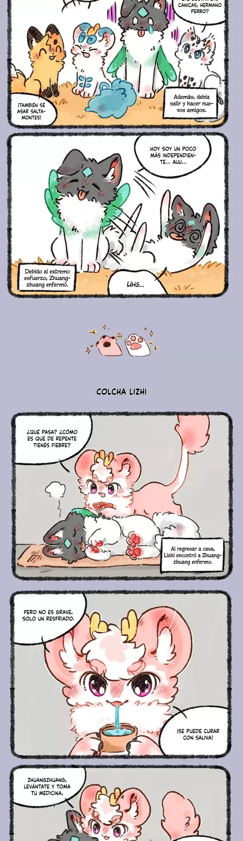 You Shou Yan Capítulo 562 en Línea - página 2