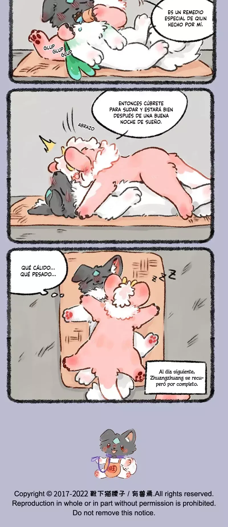 You Shou Yan Capítulo 562 en Línea - página 3
