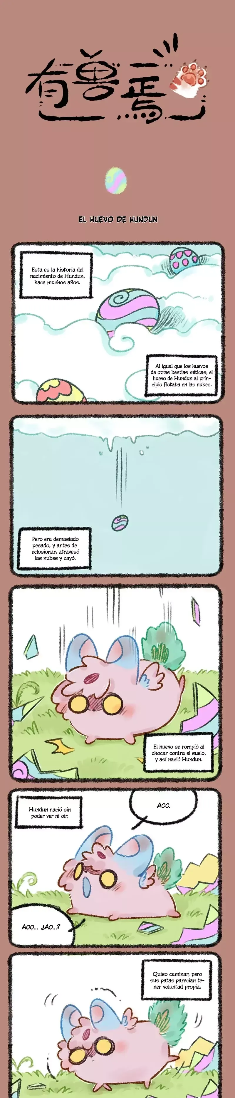 You Shou Yan Capítulo 563 en Línea - página 1