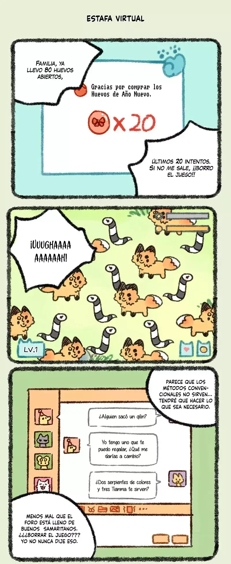 You Shou Yan Capítulo 566 en Línea - página 5