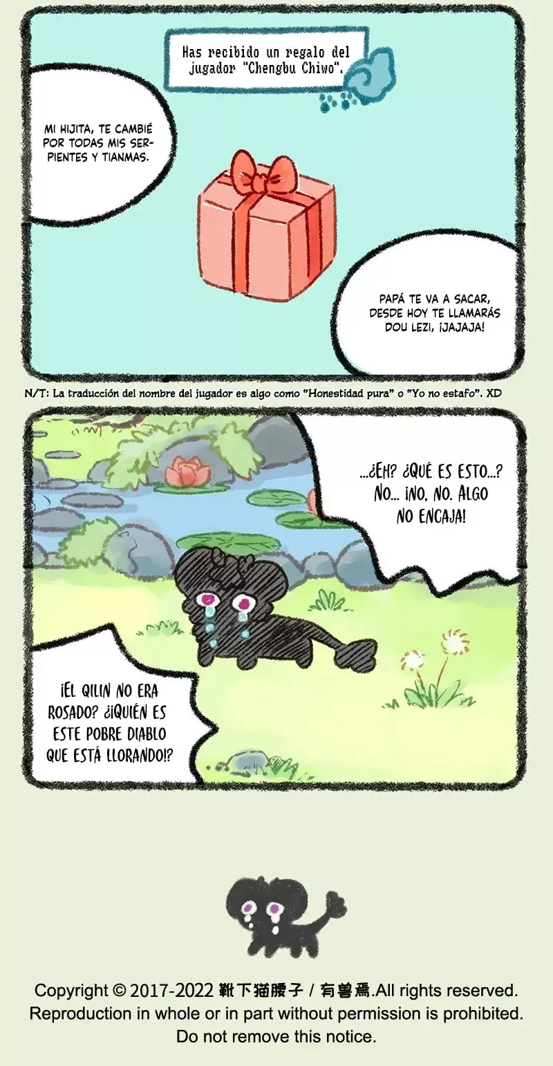 You Shou Yan Capítulo 566 en Línea - página 6