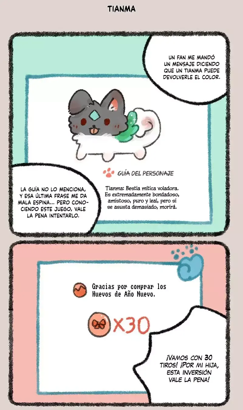 You Shou Yan Capítulo 567 en Línea - página 5