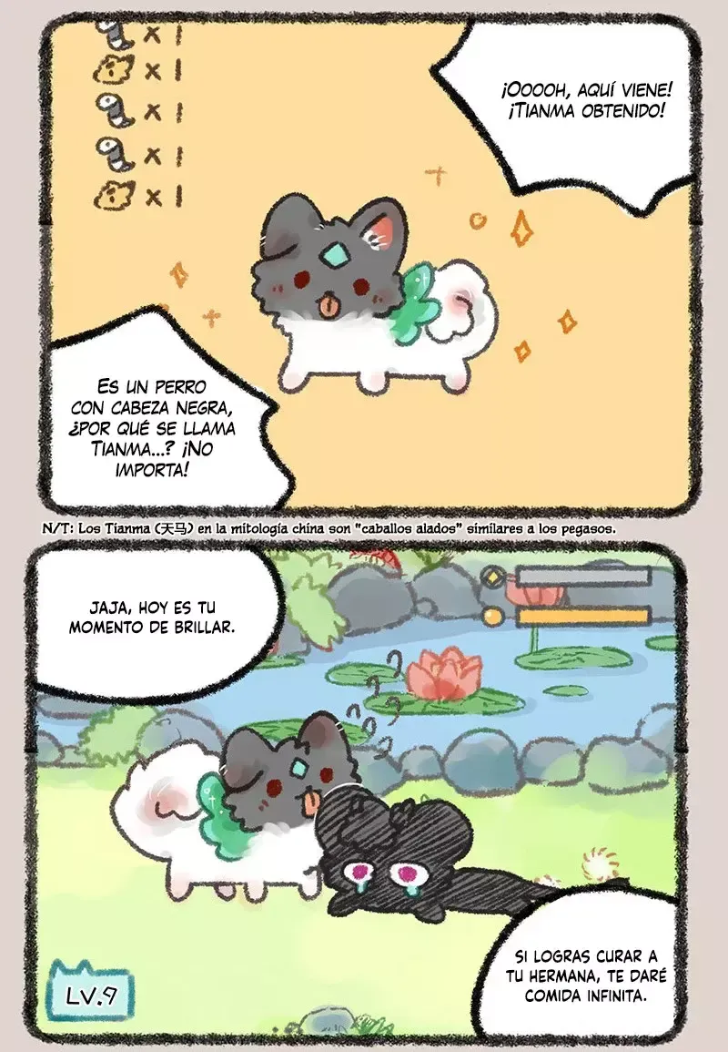 You Shou Yan Capítulo 567 en Línea - página 6
