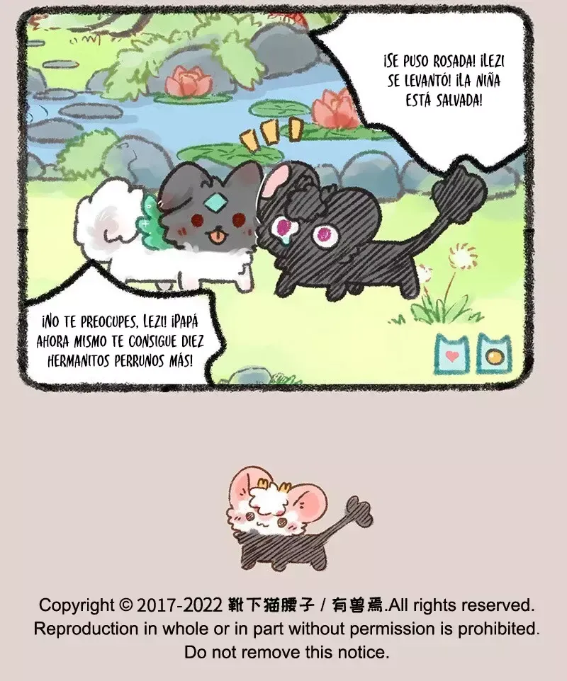 You Shou Yan Capítulo 567 en Línea - página 7
