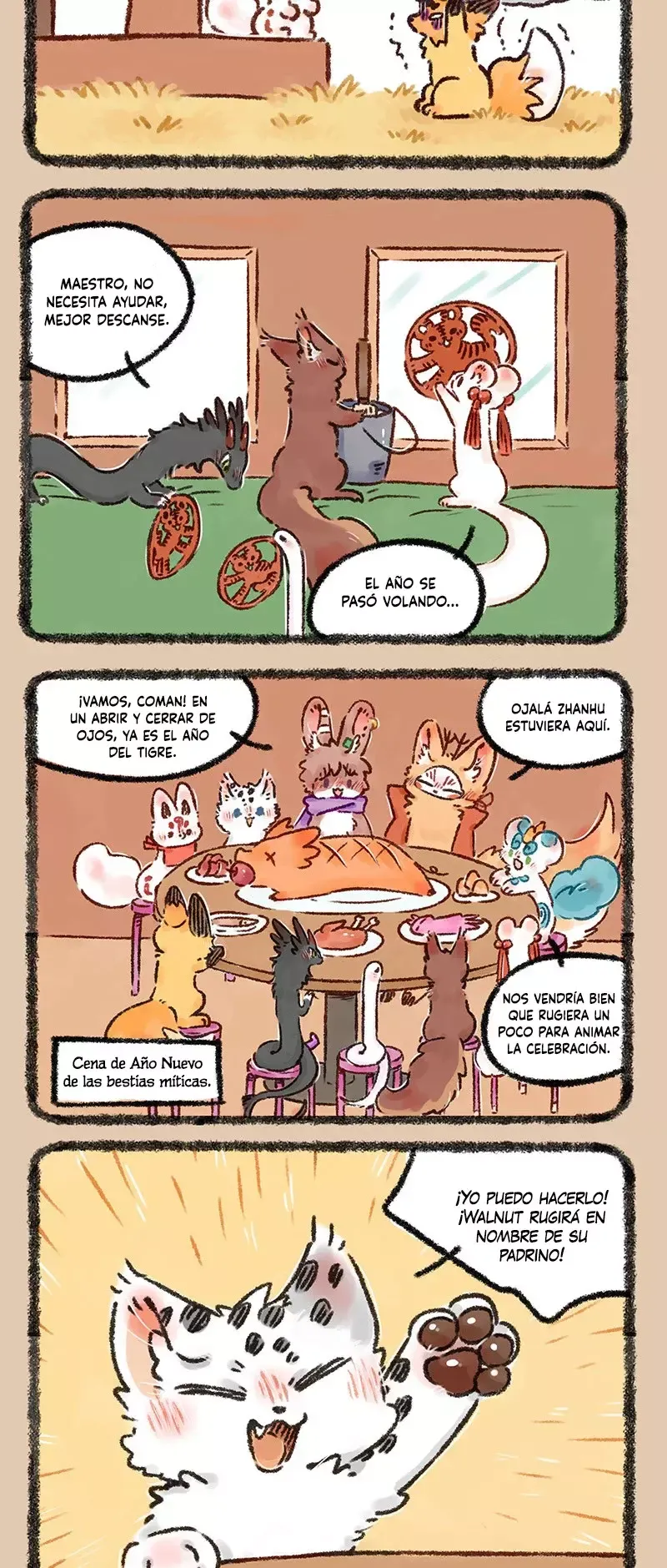 You Shou Yan Capítulo 569 en Línea - página 2